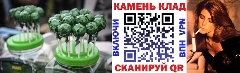 Cannafood марихуана  кракен ONION  Кола 