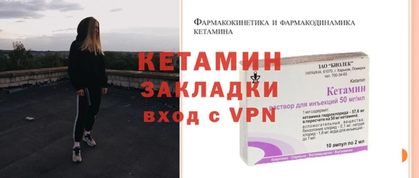 гашишное масло Богородицк