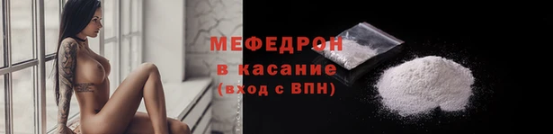 гашишное масло Богородицк