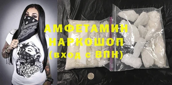 экстази Богданович