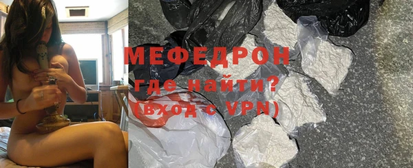гашишное масло Богородицк