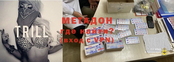 экстази Богданович