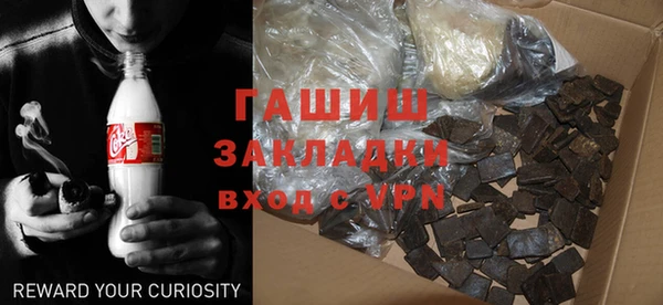 экстази Богданович