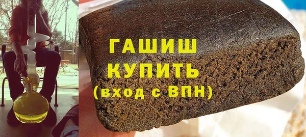 экстази Богданович