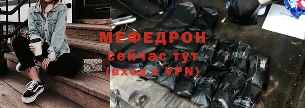 экстази Богданович