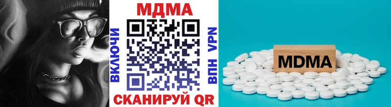 MDMA VHQ  Кола 
